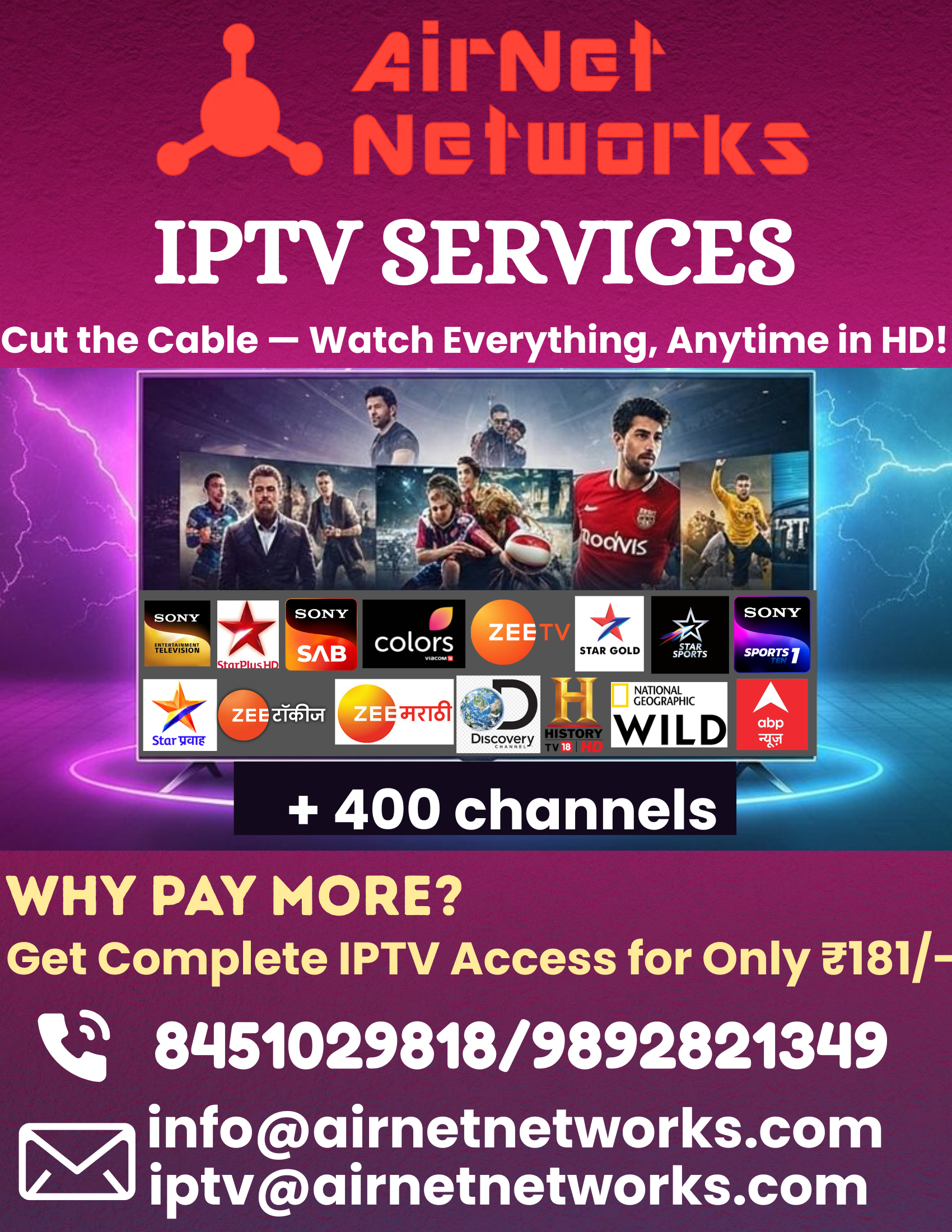 /IPTV_Flyer.png